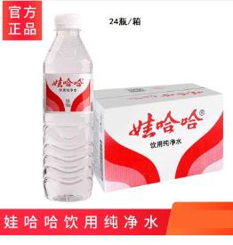 娃哈哈纯净水 596ML