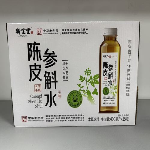 陈皮参斛水 400ML