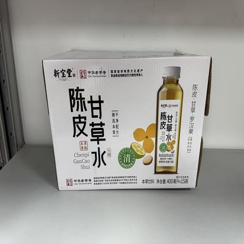 陈皮甘草水 400ML