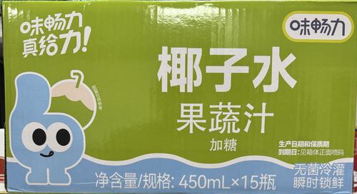 味畅力椰子水 450ML