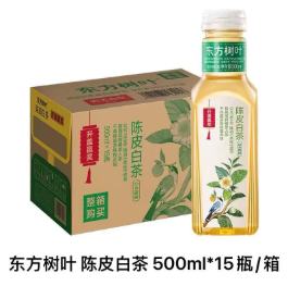 东方树叶 陈皮白茶 500ML