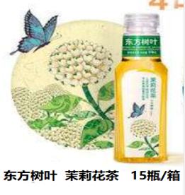 东方树叶 茉莉花茶 500ML