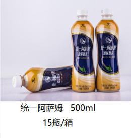 统一阿萨姆 500ML