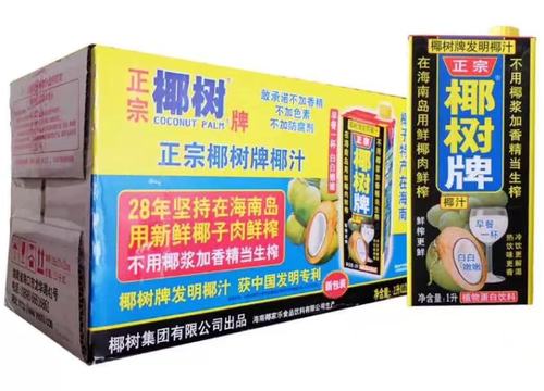 椰树椰汁 1L