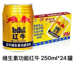 红牛 250ML