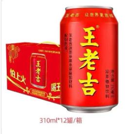 王老吉 310ML