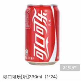 听装可口可乐 330ML