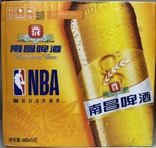 南昌啤酒8度 460ML