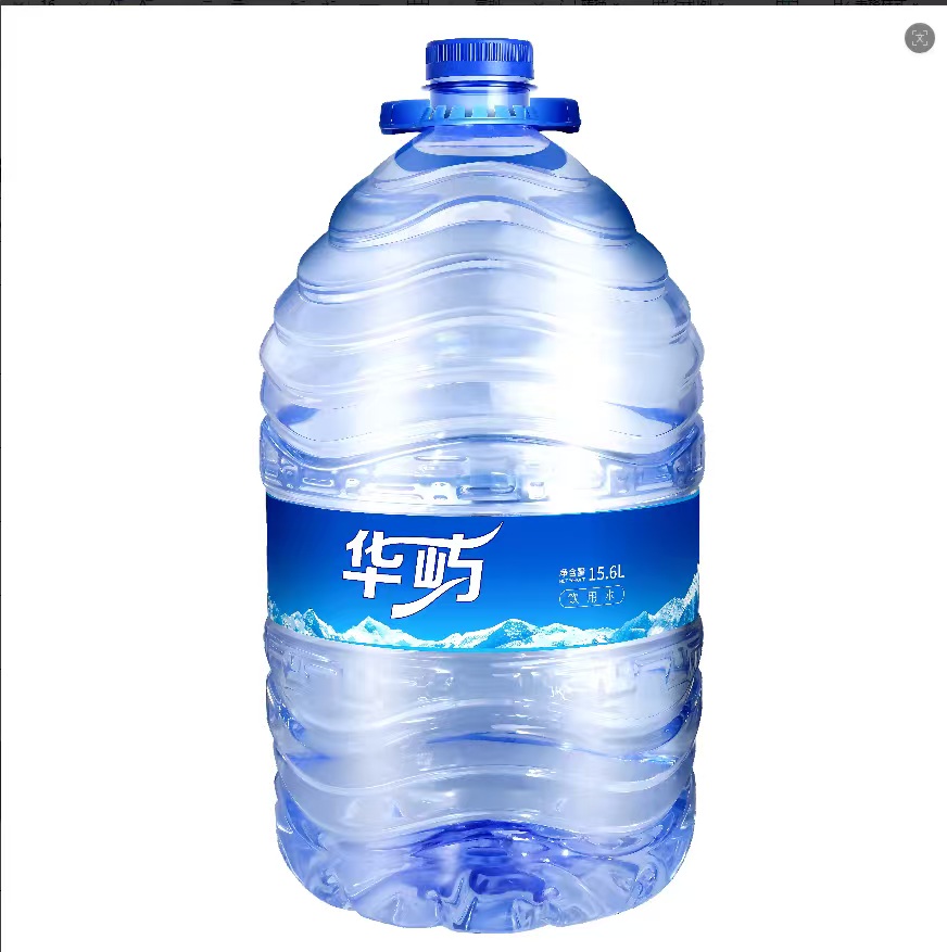 华屿桶装纯净水15.6L